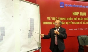 Tập đoàn Dầu khí quốc gia Việt Nam yêu cầu Trung Quốc hủy việc mời thầu sai trái